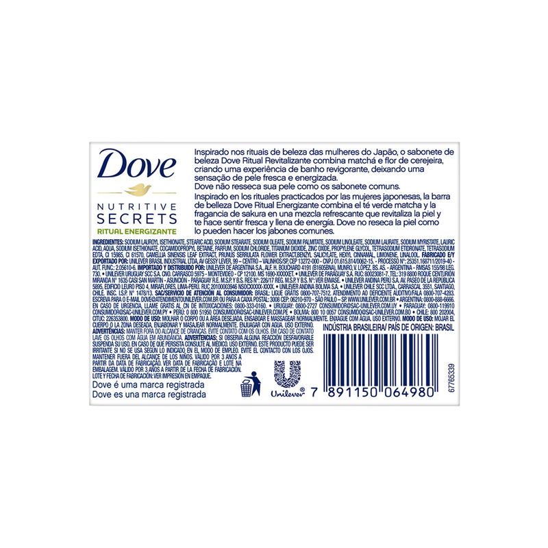2116244_Dove-Jabon-Energizante-x-90-gr_img2