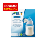 avent1