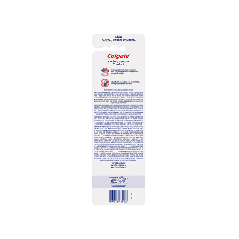 2119534_Colgate-Cepillo-Dental-Gengiva-Comfort-x-2_img3