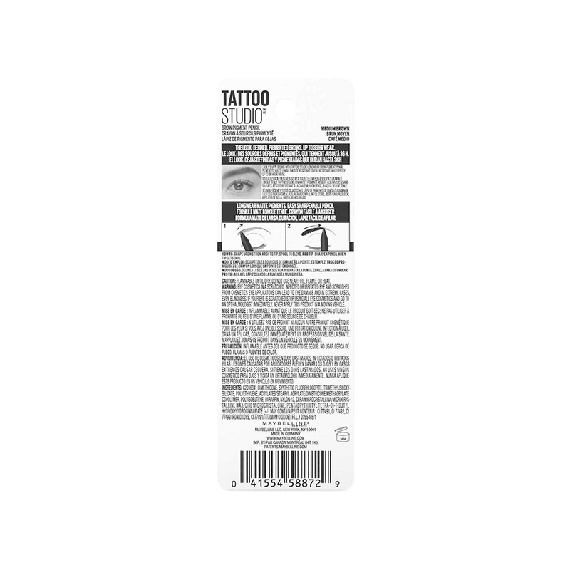 2120103_Maybelline-Medium-Brow_img3