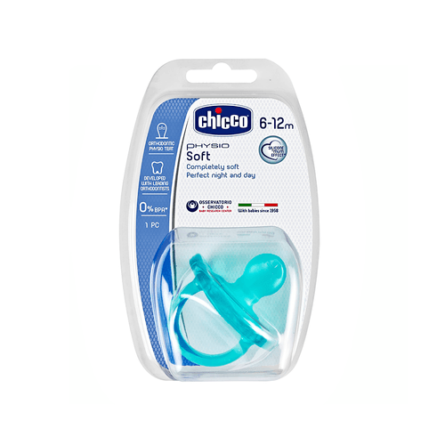 Chupete Suave Physio Soft de Silicona 6-16m Azul