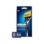 Gillette-Maquina-De-Afeitar-Fusion5-Recargable-x-1un-7500435190473_img1
