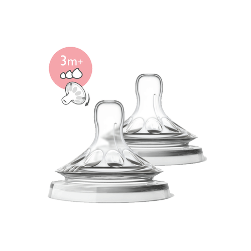 Tetina Natural Avent Flujo Variable x 2 unid