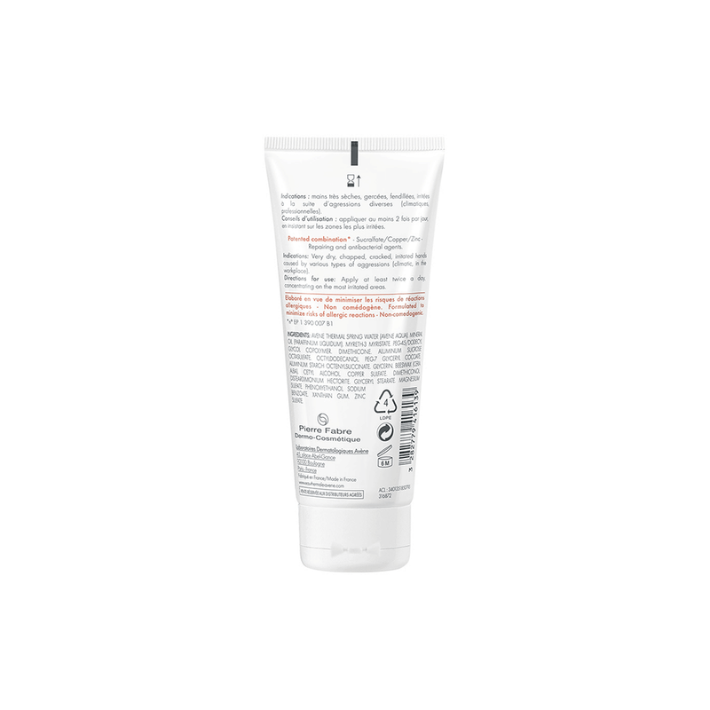 Avene-Crema-Para-Manos-Avene-Cicalfate-x-100ml-7799075001755_img1