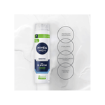 225379_Nivea-Nivea-Men-Gel-De-Afeitar-Sensitive-x-200-ml_img1-4005808229123