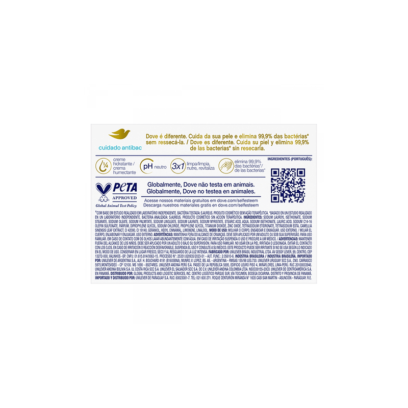 2118266_Dove-Jabon-Antibacterial-x-90-gr_img0