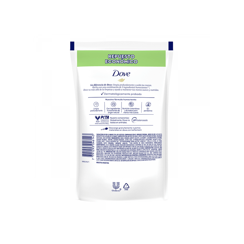 Dove-Jabon-Liquido-Dove-Repuesto-Cuidado-Reconfortante-x-220ml-7791293046143_img1