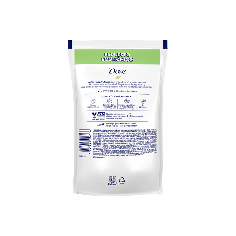 Dove-Jabon-Liquido-Dove-Repuesto-Nutricion-Profunda-x-220ml-7791293046136_img2