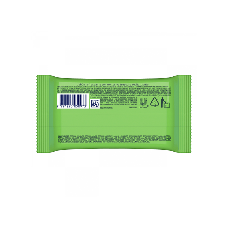 Jabon-Rexona-Bamboo-x-125-gr-Rexona