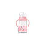 Mamadera-Babelito-Boca-Ancha-Con-Asas-T2-x-250-ml--Color-Sujeto-a-Stock-