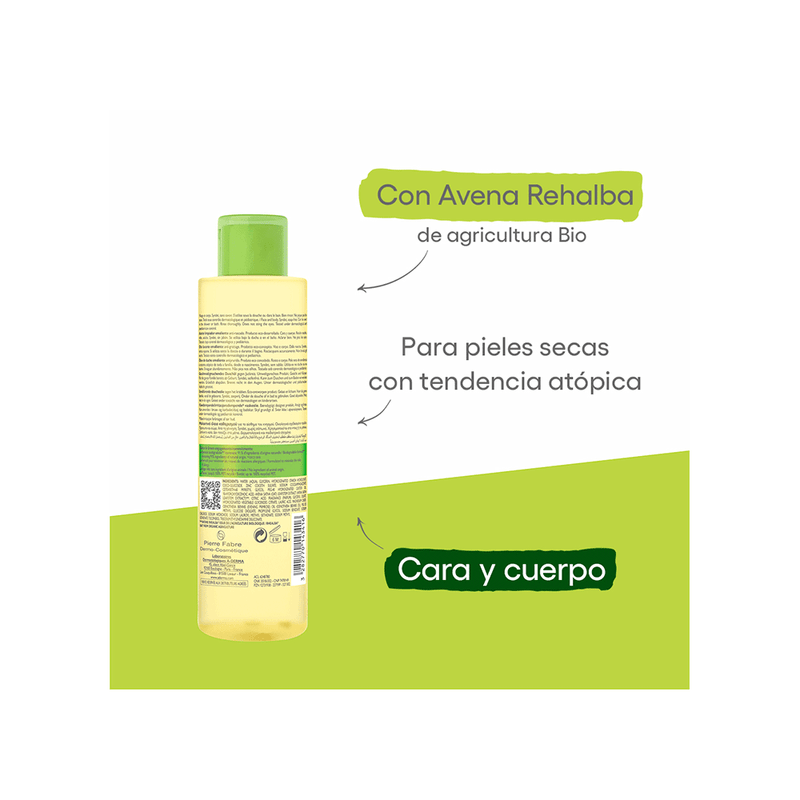 7798095419977-2115817_A-Derma-Exomega-Control-Aceite-x-200-ml_img1